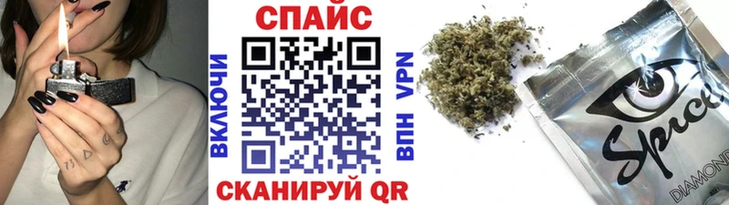 наркота  Биробиджан  Бутират оксана 