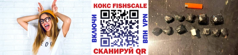 где продают   Биробиджан  Кокаин Колумбийский 