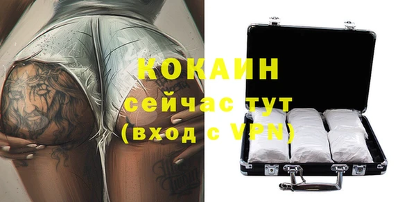a pvp Алексин