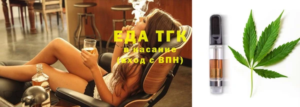 альфа пвп VHQ Алзамай