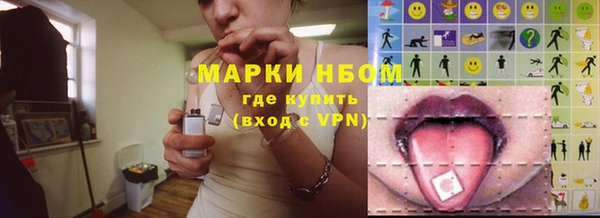 a pvp Алексин