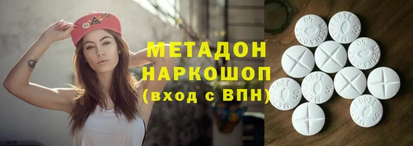 альфа пвп VHQ Алзамай