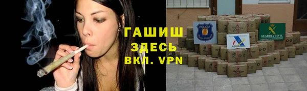 ALPHA PVP Алексеевка