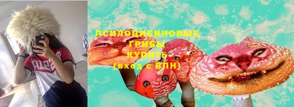 альфа пвп VHQ Алзамай