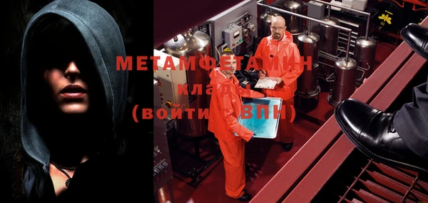 ALPHA PVP Алексеевка